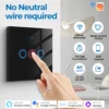 WiFi Smart Switch